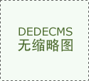本月受理對